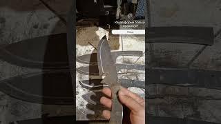Forged blanks geschmiedete rohlinge кованые заготовки