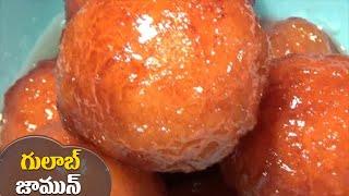 Bread Gulab Jamun Recipe - home made bread gulab jamun by latha channel