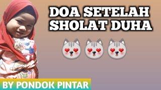 MENGHAFAL DOA SETELAH SHOLAT DUHA ANAK-ANAK