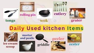 Kitchen Vocabulary In English| Vocabulary used in Kitchen| Daily used kitchen items| EnglishwithAqsa