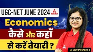 UGC-NET Economics | कैसे और कहाँ  से करें तैयारी ? By Shivani Sharma