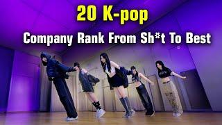 Watch This IF You want To Audition For Best K-pop Company