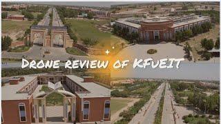 |Khwaja Fareed university| |Rahim yar khan| ít university| |drone review of university| |Punjab|