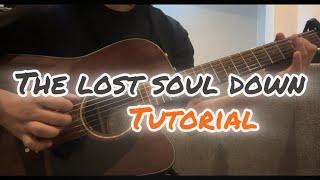 The lost soul down (Guitar Tutorial) arranged by Bod G