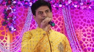 Bhaiya aaye to laga ANIL SHARMA || MAAYRA SONG