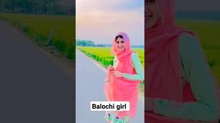 Balochi TikTok videos tranding videos comedy videos #viralvideos #youtubeshorts