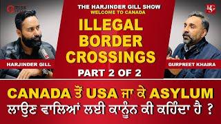 Illegal Border Crossings | Canada Immigration Latest News | Refugee Protection | Asylum Seekers USA