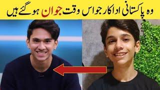 Famous Pakistani Child Star Actors Transformation #pakistaniactors