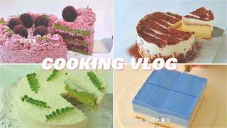 [NO BGM] Super Satisfying Cooking Video - 7 Awesome Cakes Of Various Colors | ASMR Cooking