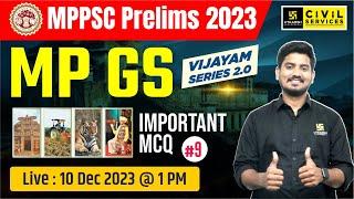 MPPSC Pre 2023 | MP GS | Most Important MCQs #9 | By Sourabh Sir | MPPSC Utkarsh