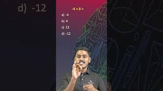 Let's make the math easy | Math MCQ | Ep 14 #maths #mathstricks #mathematics