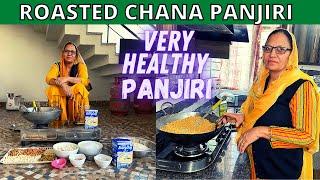 Roasted Channa Panjiri..ਭੁੱਜੇ ਛੋਲਿਆਂ ਦੀ ਪੰਜੀਰੀ  | Healthy Panjiri Recipe