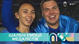 Перше емоційне інтерв'ю медалістів Олімпіади-2024 Ірини Геращенко та Михайла Кохана