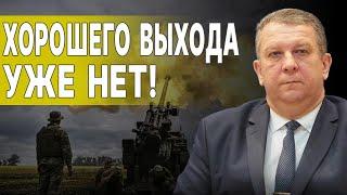 ВСЁ! ПЕРЕГОВОРОВ НЕ БУДЕТ! РЕВА: МАХОВИК ВОЙНЫ РАСКРУЧИВАЕТСЯ! В АВГУСТЕ НАЧНЁТСЯ! ВЛАСТь...