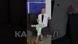 Квартира без первоначального взноса #новостройки #новостройкиновосибирск #недвижимость #ипотека