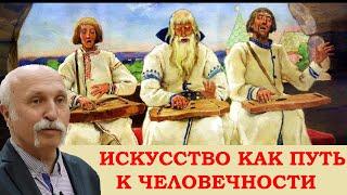 Культура чувств в настоящем времени предана забвению. Подавление чувств, и главного - чувства меры