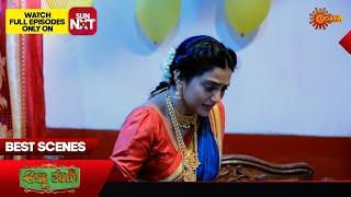 Anna Thangi - Best Scenes | 25 May 2024 | Kannada Serial | Udaya TV
