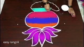 Sankranthi special Bhogi kundalu rangoli || pongal special pot rangoli 2018 || festival kolam