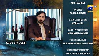 Jaan Nisar Episode 62 Teaser - 12th October 2024 - Har Pal Geo