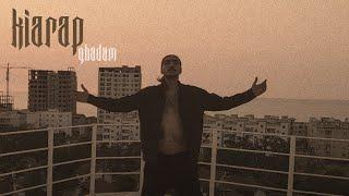 Kiarap - Ghadam | OFFICIAL MUSIC VIDEO