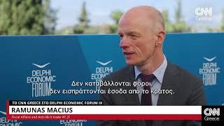 Ο Ramunas Macius στο CNN Greece