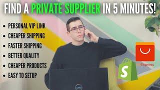 How To Find a Private Supplier On Aliexpress (Create Your Own VIP Link) | Shopify Dropshipping 2022