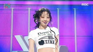 Yves (이브) - Viola | Show! MusicCore | MBC241123방송