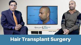 Hair Transplant Clinic in Bhopal | Cost of Hair Transplant in Indore | हेयर ट्रांसप्लांट भोपाल