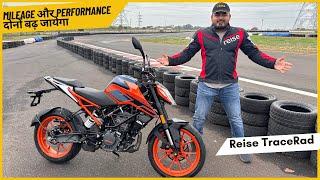 Best Upgrade for Your KTM & Sports Bike.