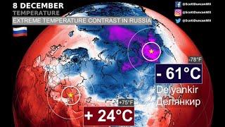 7.6 Downgraded In Indonesia - Record Snow Falling West US - Grimsvötn Jökulhlaup Watch - Record Cold