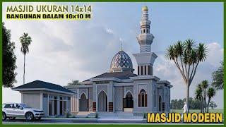 DESAIN MASJID MODERN DENGAN UKURAN 14x14 METER  ꟾ DESAIN SANGGAR TEKNIK