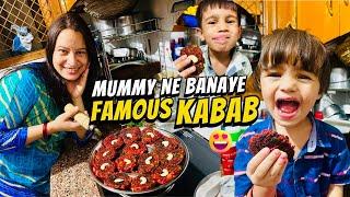 Mummy Ne Aise Kabab Banaye Ki Sab Pagal Ho Gaye  | Negi & Family