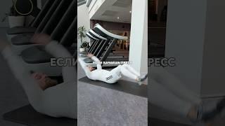 Проходи тест по осанке в профиле и забирай упражнения #спорт #мотивация #осанка #похудение #питание