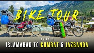 Islamabad to Kumrat and Jazbanda Vlog [ Bike Tour ]| Part 1 | ShiZzu Productions