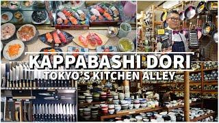 KAPPABASHI "Tokyo's Kitchen Alley" A CHEF"S DREAM STREET