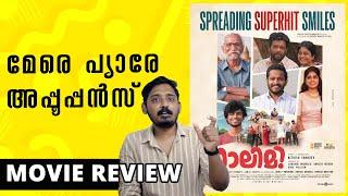 Falimy Review | Unni Vlogs Cinephile