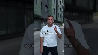 45 млн чистыми за полгода #рантье #бизнес #инвестиции #коммерческаянедвижимость #бондаренко