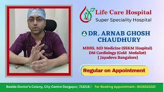 Awareness Video | Cardiology | Life Care Hospital Durgapur