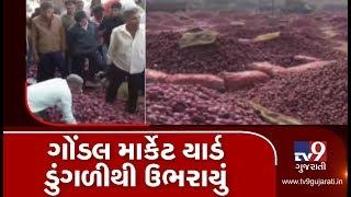 Rajkot: Farmers throng Gondal market yard to sell onion, procurement halted for next 4-5 days | TV9