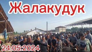 Андижон вилояти Жалакудук хайвон бозори 24.05.2024 #vodiydansado #tezkor #xabarlar