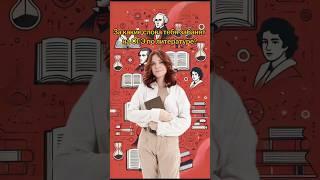 За какие слова тебя забанят на ОГЭ по литературе? | #литература #огэ