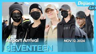 SEVENTEEN, Incheon International Airport ARRIVAL