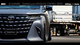 ACCtv 40 アルファード ガンメタ /3P DIGITAL CONTROL/OntheGround by forte SENDAI