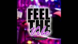 Mix In The Vibe - 23 Febbraio 2025 (Feel The Vibe radiosupersound)