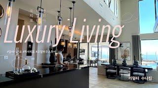 Los Angeles I Porter Ranch I House tour I New home I luxury home I 5 Beds