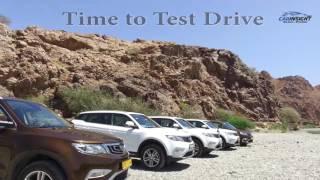 Geely X7 Sport Test Drive in Oman