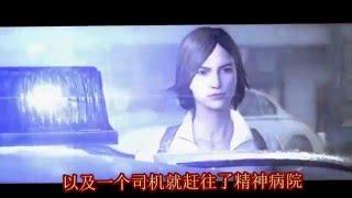 【好尸】十五分钟带你看完【恶灵附身】的剧情