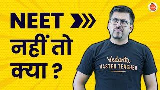 What if You Couldn't Clear NEET | Alternative NEET Exam & High Paying Career Options other than MBBS