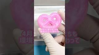 [Advice urgently needed!] I tried making a Gumitzel squishy! #shorts #handmade #squishy #producti...