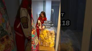 Мягкие игрушки Black Pink пока что есть WB арт 179359118